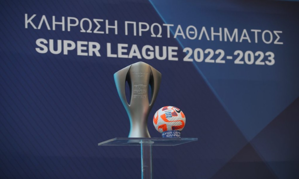 Προγνωστικά Stoiximan Superleague: Άρης - ΠΑΟΚ